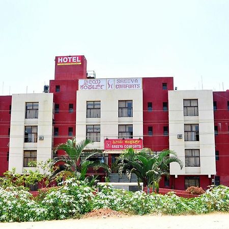 Sreeya Comforts Mysore Ngoại thất bức ảnh